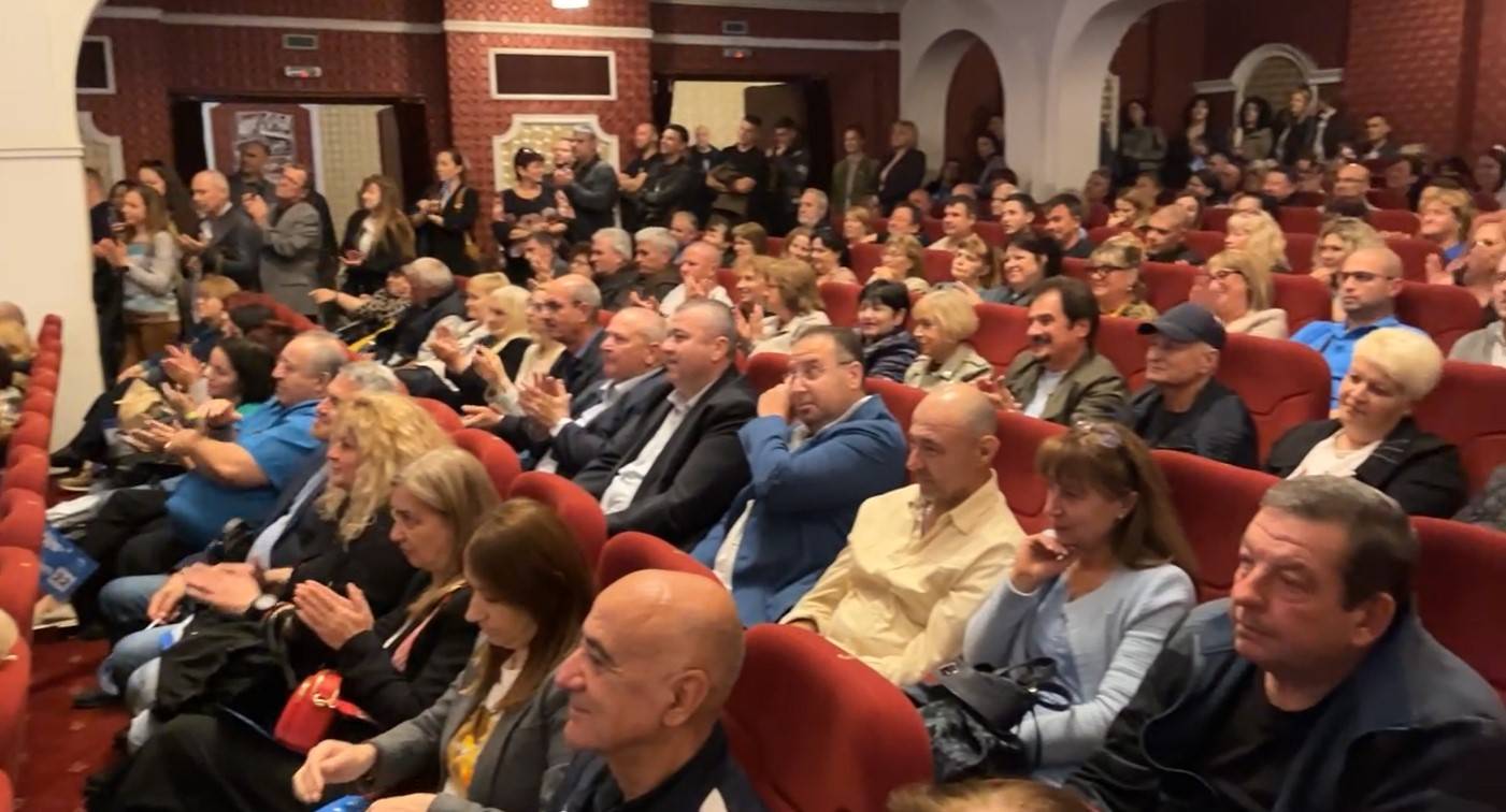  Залата в Хасково 